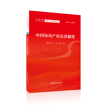 �Ї�֪�R�a(ch��n)�෨���ƶ�