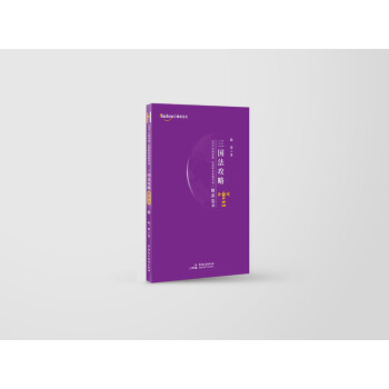 2020���(gu��)�ҽy(t��ng)һ�����I(y��)�Y��ԇ����(gu��)�����ԣ����v��