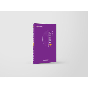 2020����ҽy(t��ng)һ�����I(y��)�Y��ԇ�����V�A�����ԣ����v��