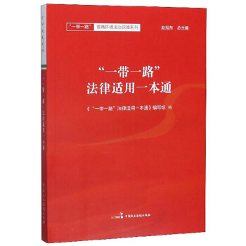 ��һ��һ·�������m��һ��ͨ/��һ��һ·���I(y��ng)�̭h(hu��n)�����α���ϵ��