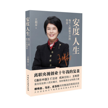 ����������ÿ���˶��㲻�_�Ą�(chu��ng)�I(y��)