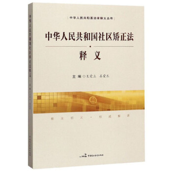 ���A���񹲺͇���^(q��)�C������x/���A���񹲺͇�������x����