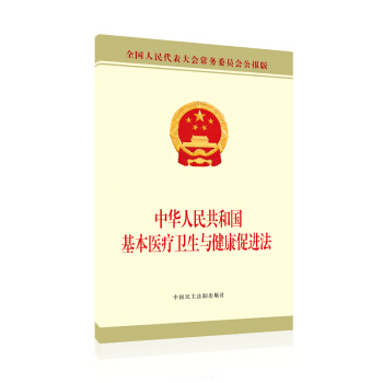 ���A���񹲺͇������t(y��)���l(w��i)���c�������M��