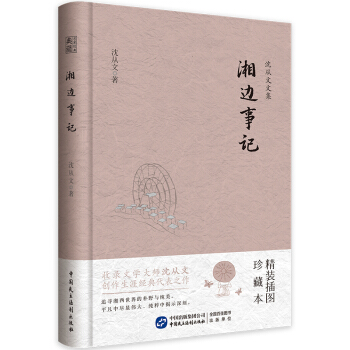 ������ļ�����߅��ӛ