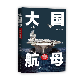 �����ĸ���ڶ�������ӆ�棩