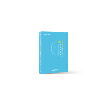 2020����ҽy(t��ng)һ�����I(y��)�Y��ԇ�̷����^�}�����������c��(bi��o)��(zh��n)����