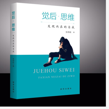 �X(ju��)��˼�S���l(f��)�F(xi��n)��(n��i)�ڵ�����