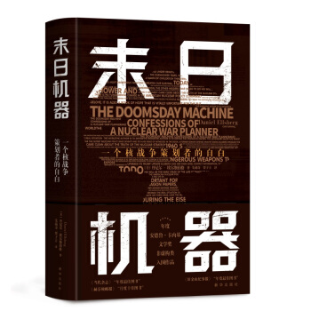 ĩ�ՙC����һ���ˑ�(zh��n)���߄��ߵ��԰�