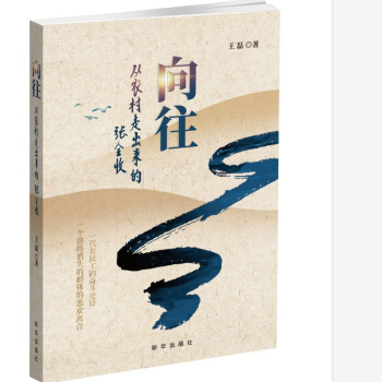 ���������r(n��ng)���߳����ď�ȫ��