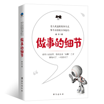 ���µļ���(ji��)