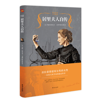 ��������Ԃ���2020���x�A����ȫ�g��������o��(sh��)�˵Ă����־��(j��ng)������