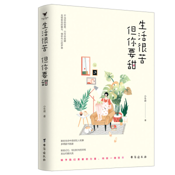 ����ܿ࣬����Ҫ��