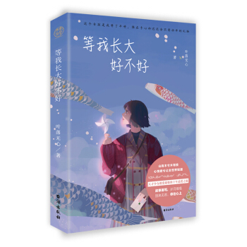 �����L(zh��ng)��ò���  ����С����~��o�� 2020ȫ������ ����У�@�����������Ůʮ���¸�׷��֮����