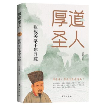 ���ʥ�ˣ����d�P(gu��n)�W(xu��)ǧ�ꌤۙ