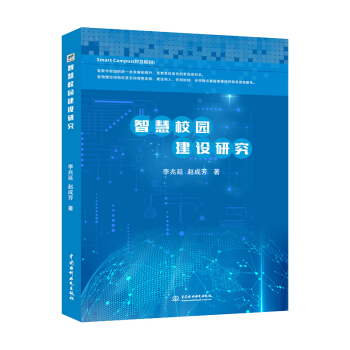 �ǻ�У�@���O�о�