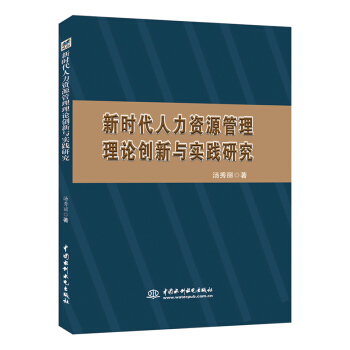 �r�������YԴ������Փ��(chu��ng)���c���`�о�