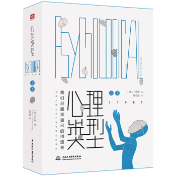 ������ͣ����ԣ����s�������Փ�ĵ��֮����