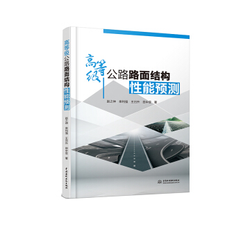 �ߵȼ���··��Y(ji��)��(g��u)�����A(y��)�y