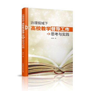 ����ҕ���¸�У�̌W����������˼���c���`