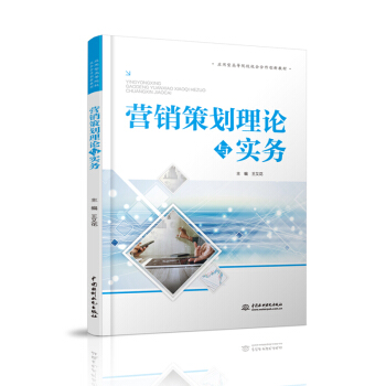 �I(y��ng)�N�߄���Փ�c��(sh��)��(w��)����(y��ng)���͸ߵ�ԺУУ�������(chu��ng)�½̲ģ�