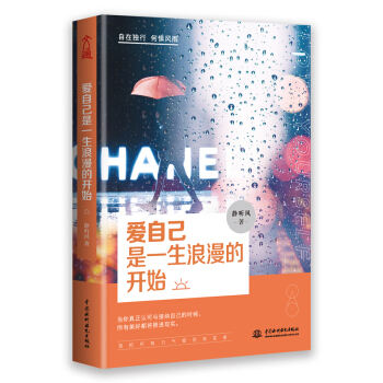 ���Լ���һ���������_ʼ