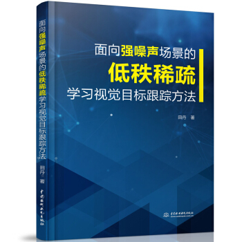 ����(qi��ng)����(ch��ng)���ĵ���ϡ��W(xu��)��(x��)ҕ�X(ju��)Ŀ��(bi��o)��ۙ����