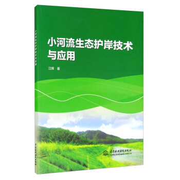 С�������B(t��i)�o�����g(sh��)�c��(y��ng)��