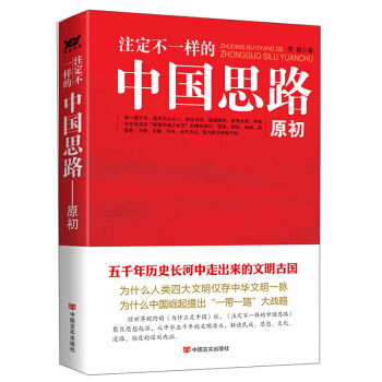 ע����һ�ӵ��Ї�˼·��ԭ����