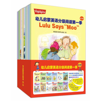 �׃�Ӣ�Z(y��)���� �ּ�(j��)��x ��һ��