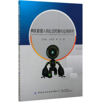 ��݆�C(j��)���˵��\(y��n)��(d��ng)�����c��(y��ng)���о�