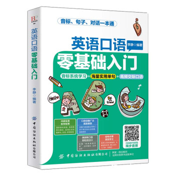 Ӣ�Z���Z����A(ch��)���T