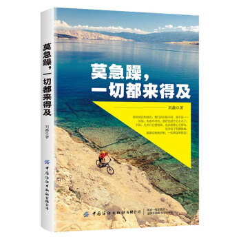 Ī���꣬һ�ж����ü�