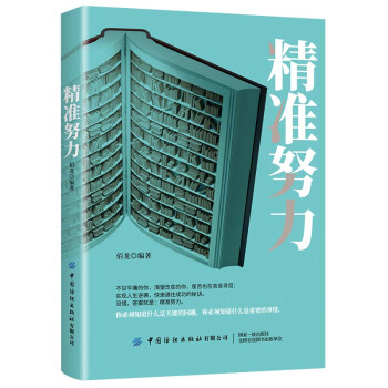 ����(zh��n)Ŭ��