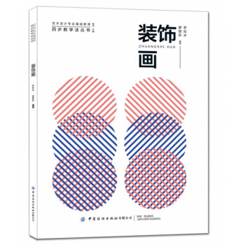 �b�(hu��)/ˇ�g(sh��)�O(sh��)Ӌ(j��)��(zhu��n)�I(y��)���A(ch��)�����Ĳ��̌W(xu��)������(sh��)