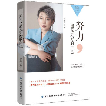 Ŭ������Ҋ(ji��n)���õ��Լ�