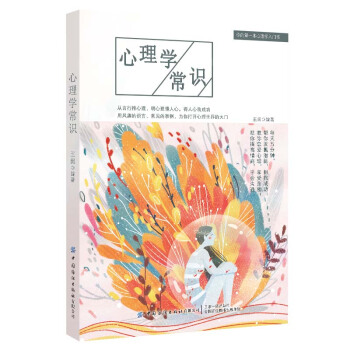 ����W(xu��)���R