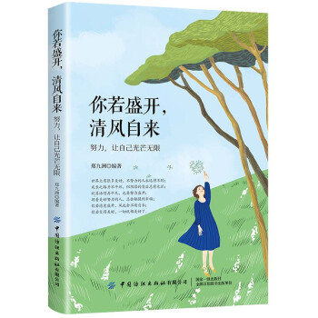 ����ʢ�_�����L(f��ng)�ԁ�:Ŭ����׌�Լ���â�o��