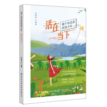 ���ڮ�(d��ng)��