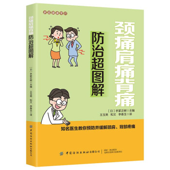 ��ͥ�������R(sh��) �iʹ��ʹ��ʹ���γ��D��