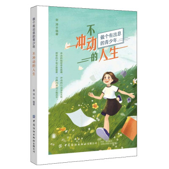 ���_��(d��ng)������