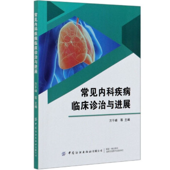 ��Ҋ(ji��n)��(n��i)�Ƽ����R���\���c�M(j��n)չ