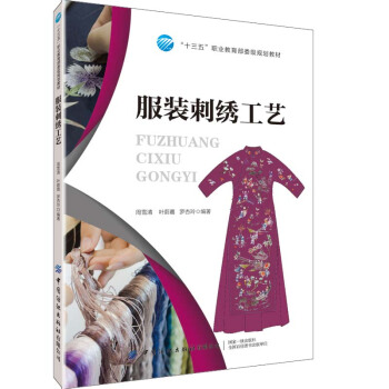 ���b���C��ˇ