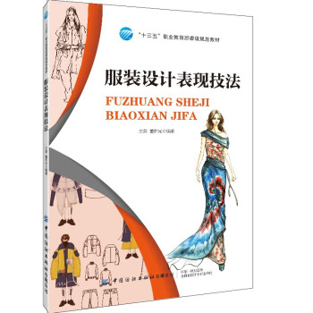 ���b�O(sh��)Ӌ(j��)���F(xi��n)����