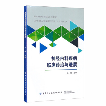 ��(j��ng)��(n��i)�Ƽ����R���\���c�M(j��n)չ