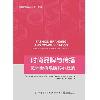 �r(sh��)��Ʒ���c�������W���ݳ�Ʒ�Ƶĺ��đ�(zh��n)��