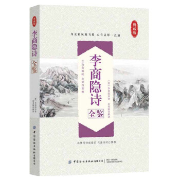 �����[Ԋ(sh��)ȫ�b