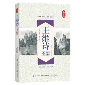 ���SԊ(sh��)ȫ�b