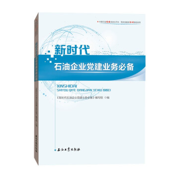 �r(sh��)��ʯ����I(y��)�h���I(y��)��(w��)�؂�