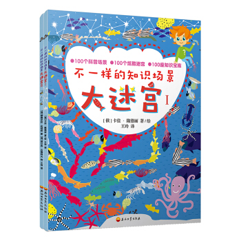 ��һ�ӵ�֪�R�������Ԍm��ȫ2�ԣ�