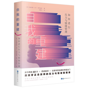 ���ҵ��ؽ�������M(j��n)�Љ����c��w������ԭ��(sh��)�ٰ�22�������ͽ𡢆̲�˹���Ʊ��ŷ�ĉ����c��w�������